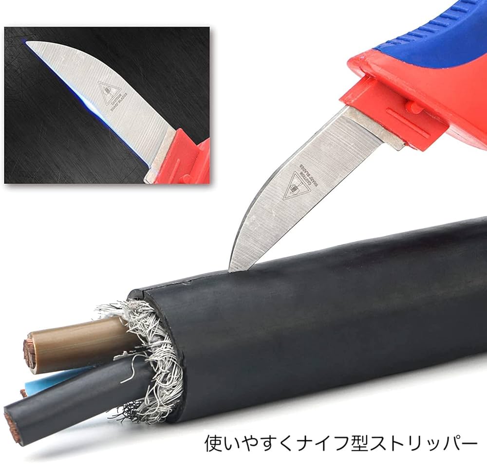 スリムグリップ電動ナイフ 海外製 Applica 2ピン スリムグリップ電動ナイフ 海外製 Applica 2ピン